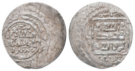 ILKHANIDS.Abu Sa'id (1316 - 1335).Samsun Dirham.

Condition: Good very fine
Weight: 1.76 g
Diameter: 19.51 m