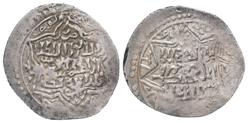 ILKHANIDS.Abu Sa'id (1316 - 1335). Dirham.

Condition: Good very fine
Weight:...