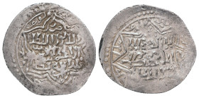 ILKHANIDS.Abu Sa'id (1316 - 1335). Dirham.

Condition: Good very fine
Weight: 1.90 g
Diameter: 24.21 m