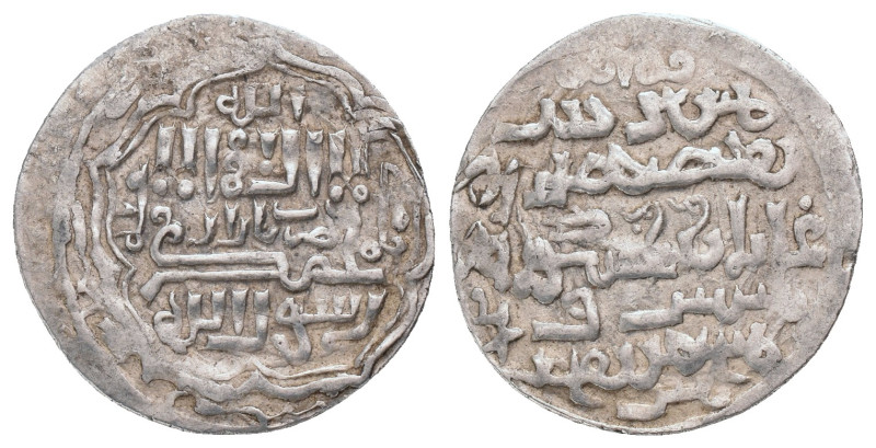 ILKHAN: Ghazan Mahmud.(1295-1304).Bazar.Dirham.

Condition: Good very fine
We...