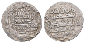 ILKHAN: Ghazan Mahmud.(1295-1304).Bazar.Dirham.

Condition: Good very fine
Weight: 1.98 g
Diameter: 20.24 m