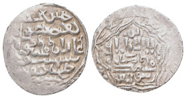 ILKHAN: Ghazan Mahmud.(1295-1304).Dirham.

Condition: Good very fine
Weight: 2.11g
Diameter: 20.99 m