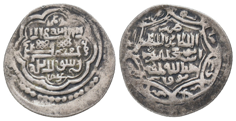 ILKHANIDS.Abu Sa'id (1316 - 1335).Tokat Dirham.

Condition: Good very fine
We...
