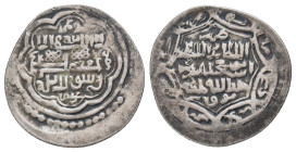 ILKHANIDS.Abu Sa'id (1316 - 1335).Tokat Dirham.

Condition: Good very fine
Weight: 2.76 g
Diameter: 20.96 m