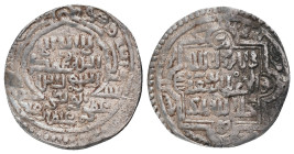 ILKHANIDS.Abu Sa'id (1316 - 1335).Erzinjan Dirham.

Condition: Good very fine
Weight: 2.85 g
Diameter: 22.29 m