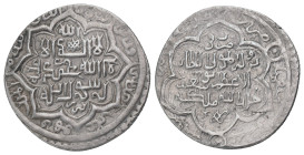 ILKHANIDS.Abu Said.(1316-1335).Dirham.

Condition: Good very fine
Weight: 3.89 g
Diameter: 23.75 m