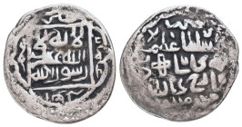 TIMURID: Shahrukh, 1405-1447.Tanka.

Condition: Good very fine
Weight: 4.99 g
Diameter: 23.68 m