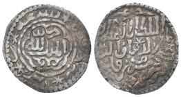 SELJUQ of RUM.Kaykhusraw III.(1265-1283).Siwas and 670 AH.Dirham.

Condition: Good very fine
Weight: 2.80 g
Diameter: 21.60 m