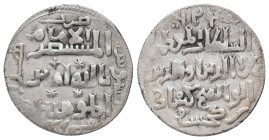 SELJUQ of RUM.Ala al-din Kaykubad I.(1219-1237).Siwas AH 626.Dirhem.

Condition: Good very fine
Weight: 2.74 g
Diameter: 22.43 m