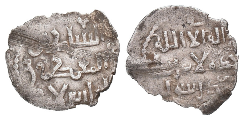 SELJUQ OF RUM. Qilij Arslan II, 1156-1192).1/4 Dirham.

Condition: Good very f...
