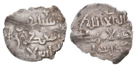 SELJUQ OF RUM. Qilij Arslan II, 1156-1192).1/4 Dirham.

Condition: Good very fine
Weight: 0.50 g
Diameter: 13.91 m