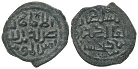 SELJUQ of RUM.Kaykaus I.(1210-1219).Fals.

Condition: Good very fine
Weight: 6.14 g
Diameter: 25.91 m