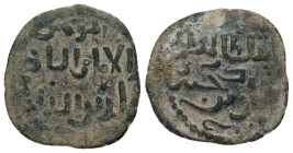 ISLAMIC.Seljuq of Rum.Kayqubad I.(1220-1237).Fals.

Condition: Good very fine
Weight: 2.71 g
Diameter: 20.35 m