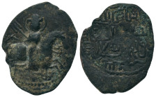 SELJUQ of RUM. Sulayman II . 1196-1204 AD.AE Fals. Nimbate horseman carrying mace riding right on galloping horse, star in field / Arabic Legend.Mitch...