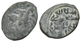 SELJUQ of RUM.Kaykhusraw I.1st Reign.(1192-1196).No Mint & No Date.Fals
Obv : Horseman right, holding sword.
Rev : Arabic legend
Album 1202.
Condition...