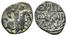 SELJUQ of RUM.Kaykhusraw I.1st Reign.(1192-1196).No Mint & No Date.Fals
Obv : Horseman right, holding sword.
Rev : Arabic legend
Album 1202.
Condition...