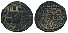 SELJUQ of RUM.Kaykhusraw I.1st Reign.1192-1196 AD.No Mint & No Date.AE Fals.Horseman right, holding sword / Arabic legend. Album 1202.

Condition: G...
