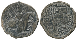 SELJUQ of RUM. Sulayman II . 1196-1204 AD.AE Fals. Nimbate horseman carrying mace riding right on galloping horse, star in field / Arabic Legend.Mitch...