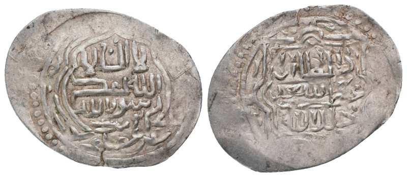BEYLIKS.Uncertain.Anonymus.(13th Ceuntry).Akce.

Condition: Good very fine
We...