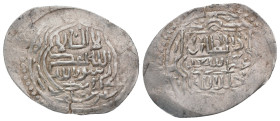 BEYLIKS.Uncertain.Anonymus.(13th Ceuntry).Akce.

Condition: Good very fine
Weight: 1.45 g
Diameter: 27.61 m