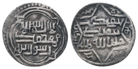 ERETNID.Muhammad bin Eretna.(1352-1366).Erzinjan AH 747.Dirham.

Condition: Good very fine
Weight: 1.68 g
Diameter: 17.28 m