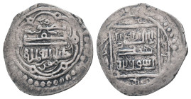 ERETNID.Muhammad bin Eretna.(1352-1366).Magden Dirham.

Condition: Good very fine
Weight: 1.95 g
Diameter: 19.04 m