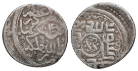AQ QOYUNLU: Hasan, 1453-1478.Tanka.

Condition: Good very fine
Weight: 5.07 g
Diameter: 19.30 m