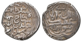 AQ QOYUNLU: Hasan, 1453-1478.Tanka.

Condition: Good very fine
Weight: 5.15 g
Diameter: 17.65 m