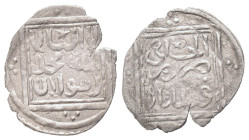 HAMIDID.Anonymous.Felekabad.(A H714).Dirham

Condition: Good very fine
Weight: 0.66 g
Diameter: 17.91 m