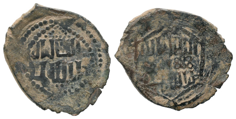 AYDINOGLU.Anonymous.No mint.No date.AE Mangir.Arabic legend / Arabic legend.Very...