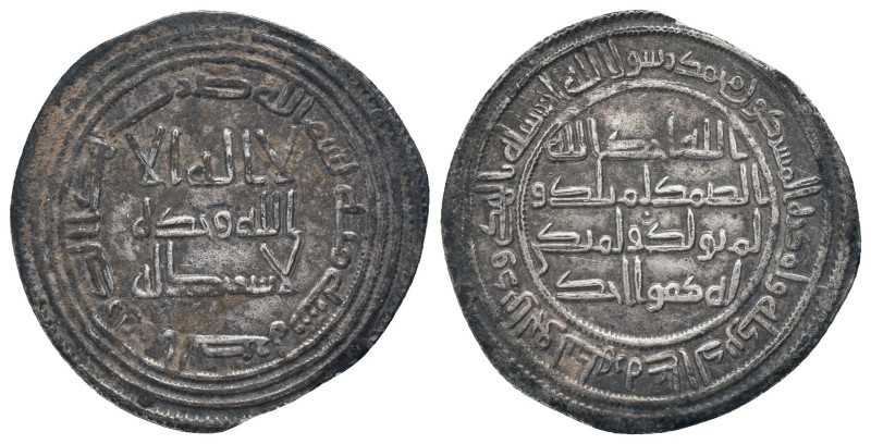 ISLAMIC, Umayyad Caliphate. temp. 'Umar ibn Abd al-Aziz. AH 99-101 / AD 717-720....