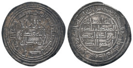 ISLAMIC, Umayyad Caliphate. temp. 'Umar ibn Abd al-Aziz. AH 99-101 / AD 717-720. AR Dirham.. al-Basra mint. Dated AH 100 (AD 718/9). Klat 172; Album 1...
