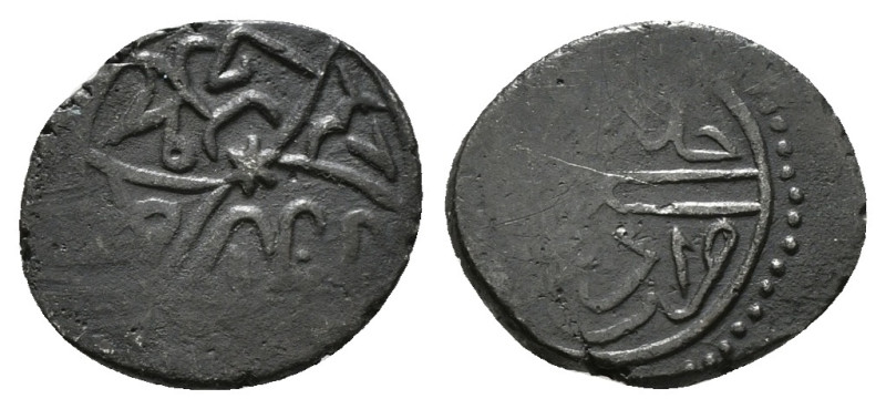 OTTOMAN.Murad II. 1st Reign.1421-1444 AD.Edirne Mint.834 AH.AR Akce
Obverse : A...