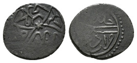 OTTOMAN.Murad II. 1st Reign.1421-1444 AD.Edirne Mint.834 AH.AR Akce
Obverse : Arabic legend
Reverse : Arabic legend
Reference : Damali 6-ED-G2

C...