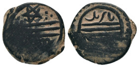 OTTOMAN IMPIRE.Anonymous.Manghir.

Condition: Good very fine
Weight: 2.85 g
Diameter: 17.12 m