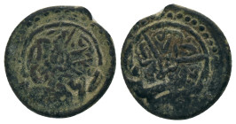 OTTOMAN IMPIRE.Anonymous.Manghir.

Condition: Good very fine
Weight: 2.94 g
Diameter: 17.30 m