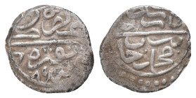 OTTOMAN EMPIRE.Bayazid II.(1481-1512).Ankara Mint.886 AH.AR Akce.
Obv : Arabic legend.
Rev : Arabic legend.

Condition: Good very fine
Weight: 0....