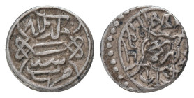 OTTOMAN EMPIRE. Mehmed II (1451-1481).Serez.Akçe.

Condition: Good very fine
Weight: 0.98 g
Diameter: 10.38 m