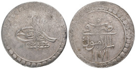OTTOMAN EMPIRE. Mustafa III (1757-1774).Islambol (ISTANBUL).AH 1171/5.60 Para.

Condition: Good very fine
Weight: 18.29 g
Diameter: 38.16 m