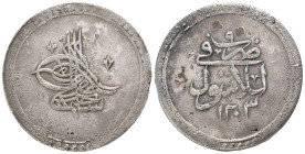 OTTOMAN EMPIRE. Selim III (1789-1807).1203/9 AH.Islambol.80 Para.

Condition: Good very fine
Weight: 24.56 g
Diameter: 41.44 m