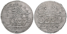 OTTOMAN IMPIRE.Selim III.(1789-1807).Islambol (ISTANBUL).AH 1203/5.100 Para.

Condition: Good very fine
Weight: 32.05 g
Diameter: 43.44 m