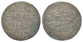 Ottoman Empire, Abdul Hamid I, 2 Zolota, 1780 AH 1187/12, Kostantiniyye 

Condition: Good very fine
Weight: 26.44 g
Diameter: 42.62 m