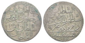 Ottoman Empire, Abdul Hamid I, 2 Zolota, 1780 AH 1187/10, Kostantiniyye 

Condition: Good very fine
Weight: 27.51 g
Diameter: 43.11 m