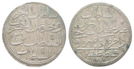 Ottoman Empire, Abdul Hamid I, 2 Zolota, 1780 AH 1187/3, Kostantiniyye 

Condition: Good very fine
Weight: 28.33 g
Diameter: 42.66 m