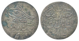 Ottoman Empire, Selim III. 1 yuzluk. 1789, AH 1203/3 Kostantiniyye

Condition: Good very fine
Weight: 31.74 g
Diameter: 43.49 m