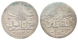 Ottoman Empire, Selim III. 1 yuzluk. 1789, AH 1203/3 Kostantiniyye

Condition: Good very fine
Weight: 31.85 g
Diameter: 42.89 m