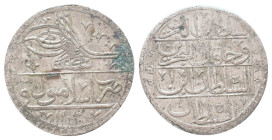 Ottoman Empire, Selim III. 1 yuzluk. 1789, AH 1203/1 Kostantiniyye

Condition: Good very fine
Weight: 32.12 g
Diameter: 42.40 m