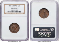 George III Farthing (1/4 Penny) 1806 MS65 Brown NGC, Soho mint, KM661, S-3782. HID09801242017 © 2024 Heritage Auctions | All Rights Reserved www.HA.co...