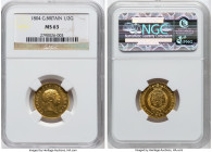 George III gold 1/2 Guinea 1804 MS63 NGC, KM651, S-3737. An superb Choice example of this first year type. HID09801242017 © 2024 Heritage Auctions | A...