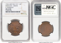 Middlesex "Erskine & Gibbs Trial" 1/2 Penny Token 1794 MS64 Brown NGC, D&H-1011. Engrailed edge. Political & Social Series. HID09801242017 © 2024 Heri...
